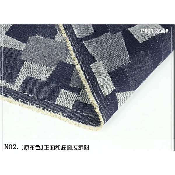 Jacquard Denim