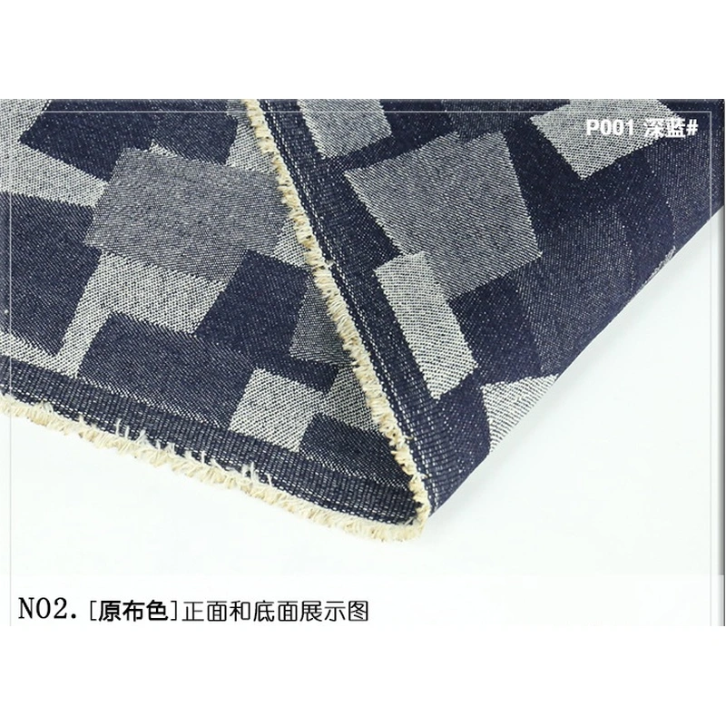 Jacquard Denim