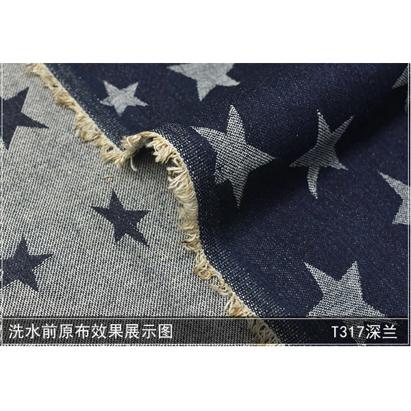 Jacquard Denim