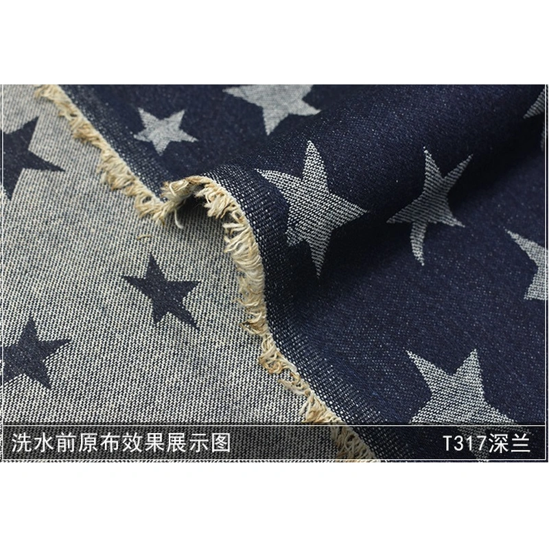 Jacquard Denim