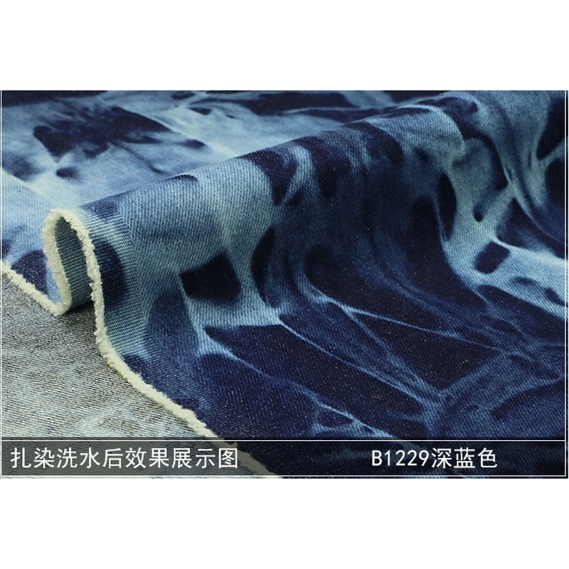 Jacquard Denim
