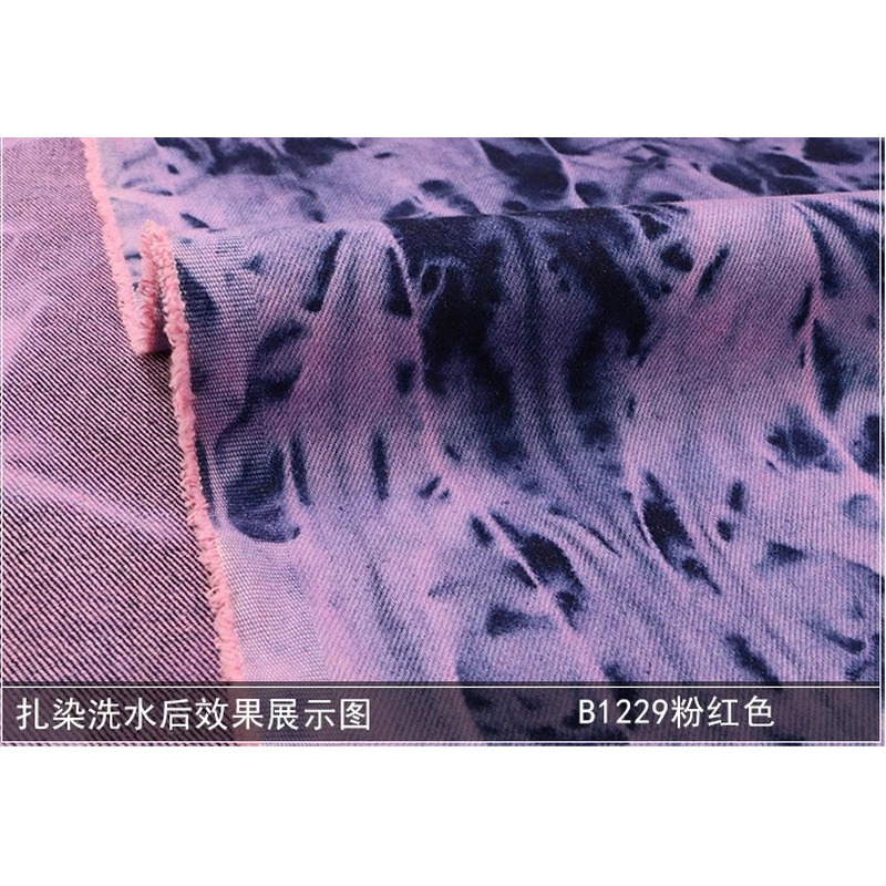 Jacquard Denim