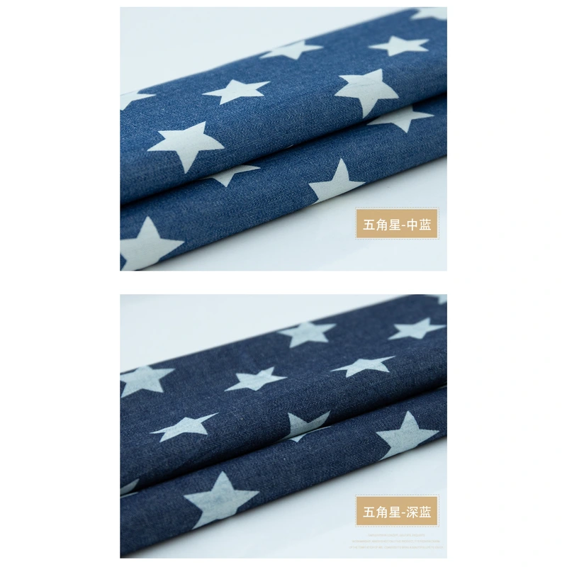 Printed Denim Fabric