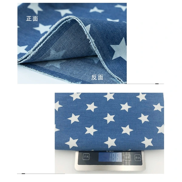 Printed Denim Fabric