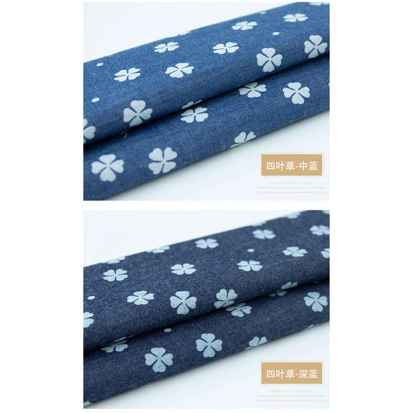 Printed Denim Fabric