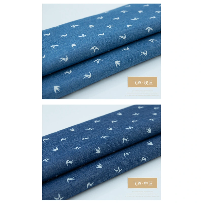 Printed Denim Fabric