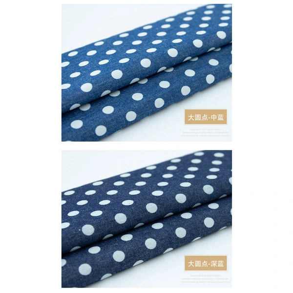 Printed Denim Fabric