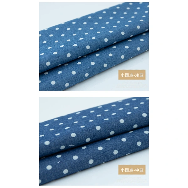 Printed Denim Fabric