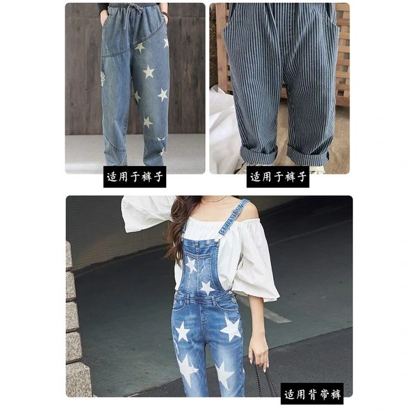 Printed Denim Fabric