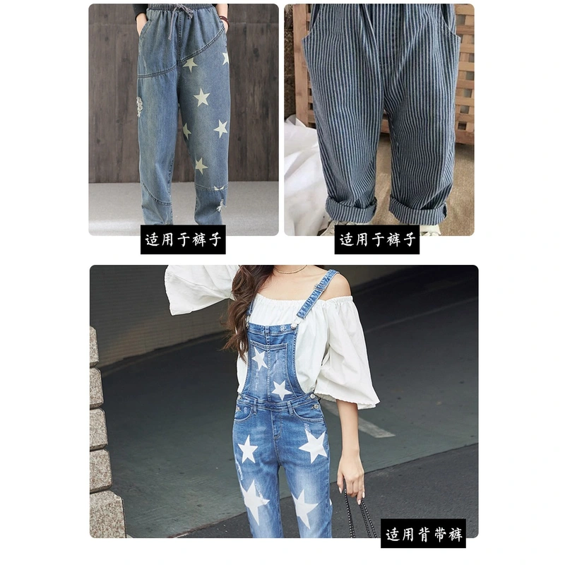 Printed Denim Fabric