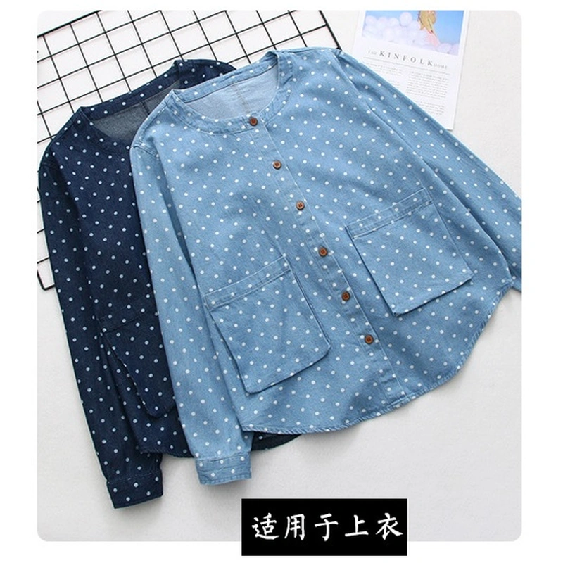 Printed Denim Fabric