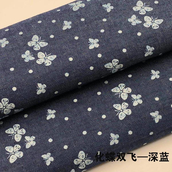 Printed Denim Fabric