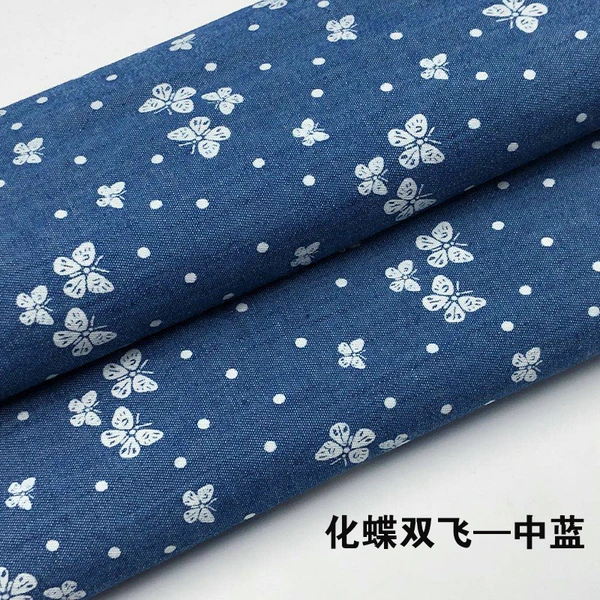 Printed Denim Fabric