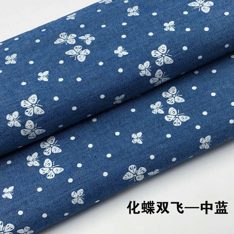 Printed Denim Fabric