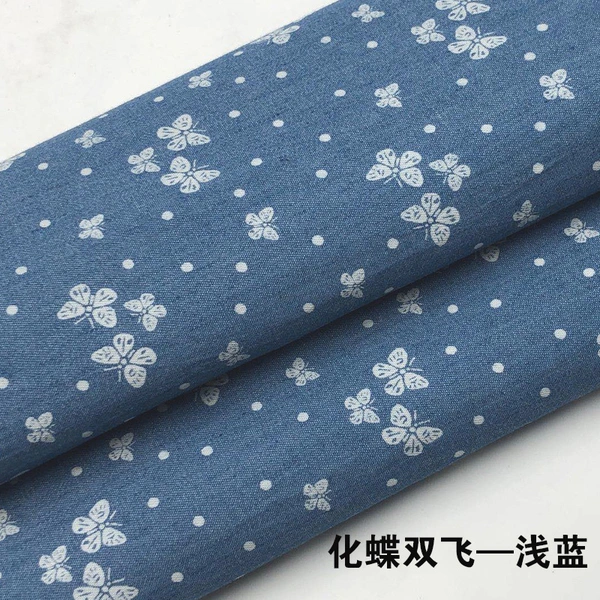 Printed Denim Fabric