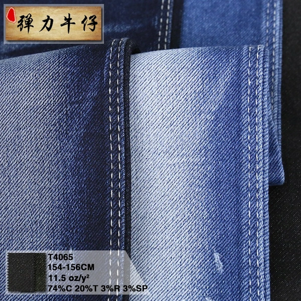 Stretch Denim Fabric