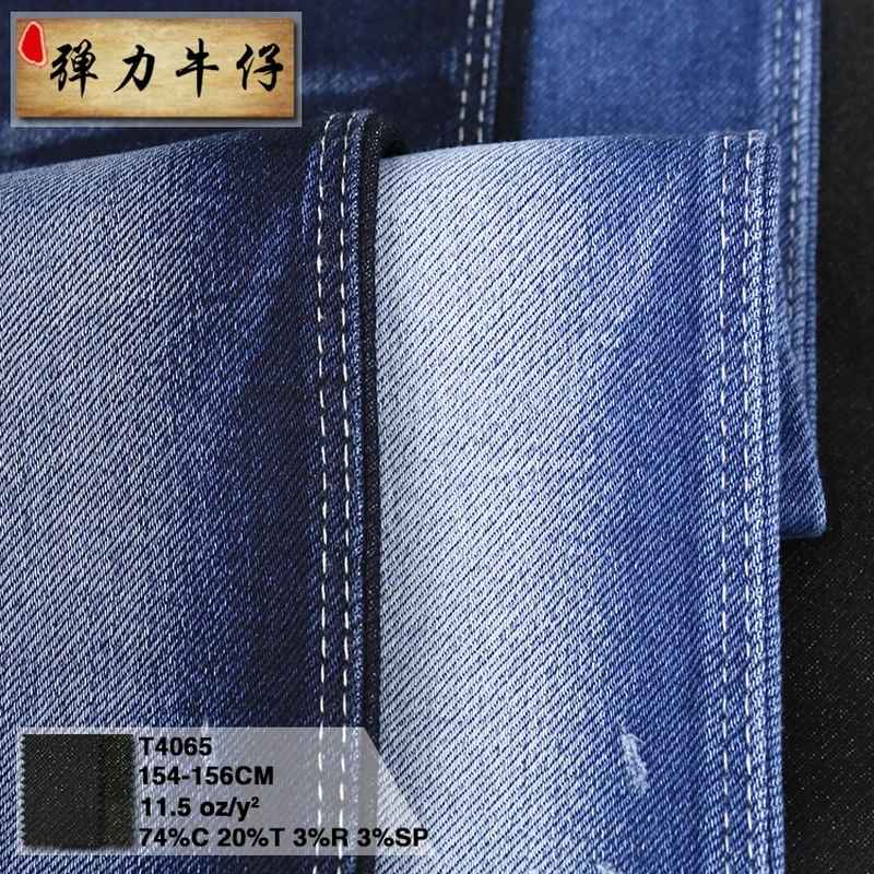Stretch Denim Fabric