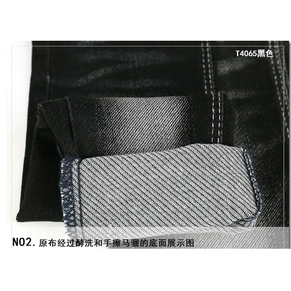 Stretch Denim Fabric