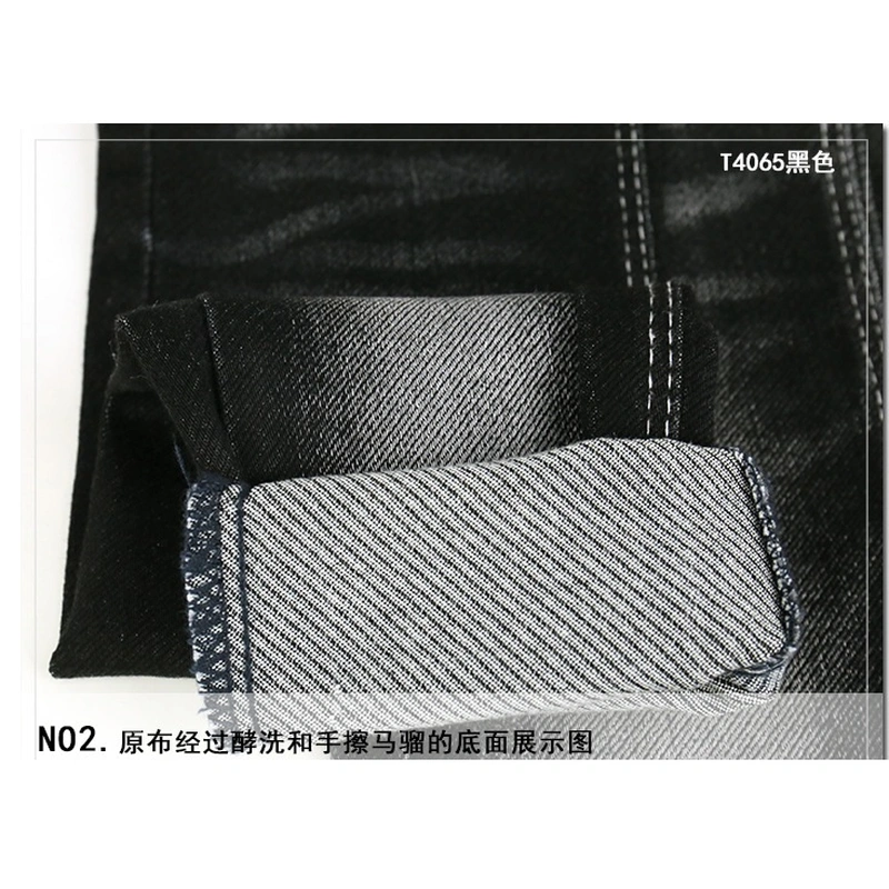 Stretch Denim Fabric