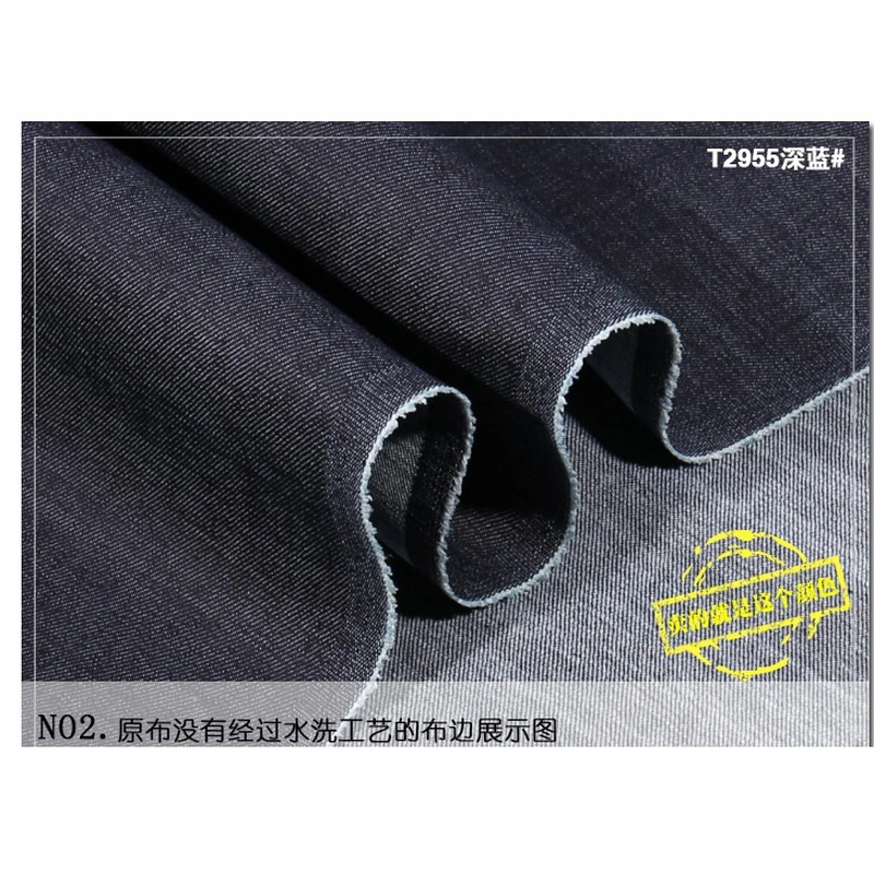 Stretch Denim Fabric