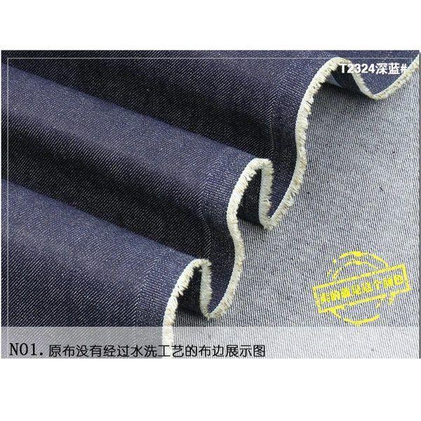 Stretch Denim Fabric