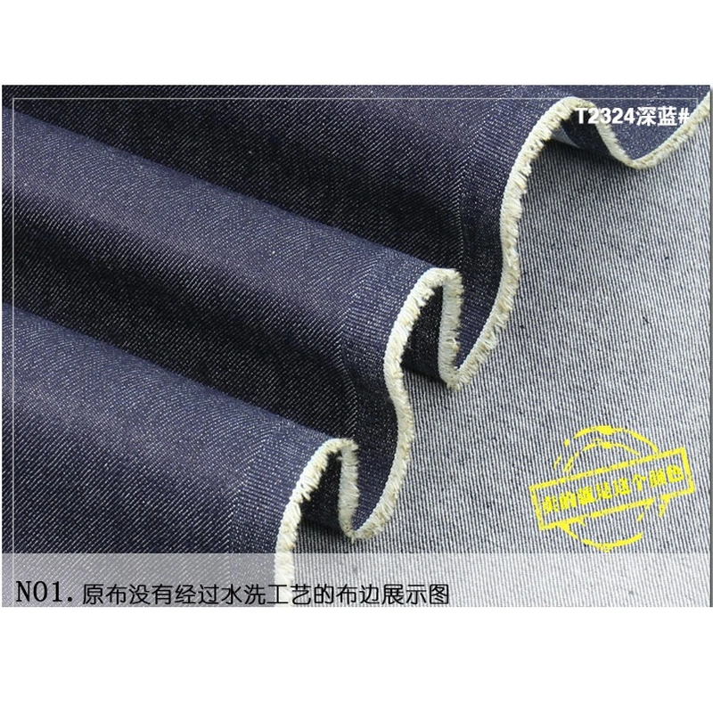 Stretch Denim Fabric