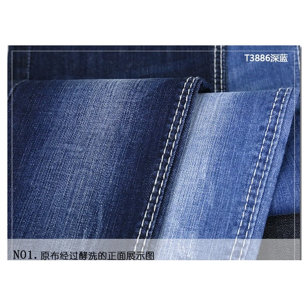 Stretch Denim Fabric