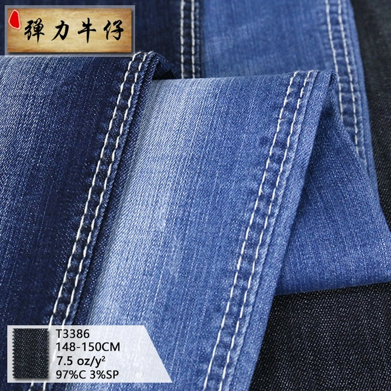 Stretch Denim Fabric