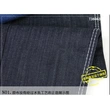 Stretch Denim Fabric