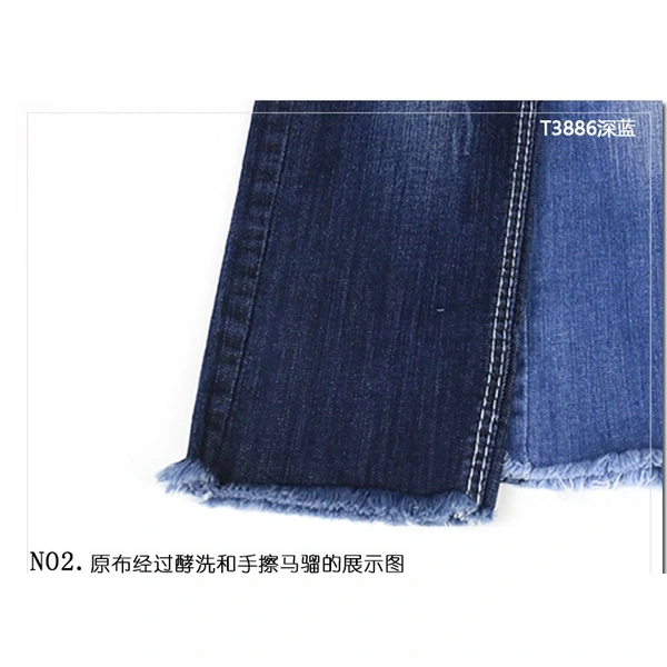 Stretch Denim Fabric
