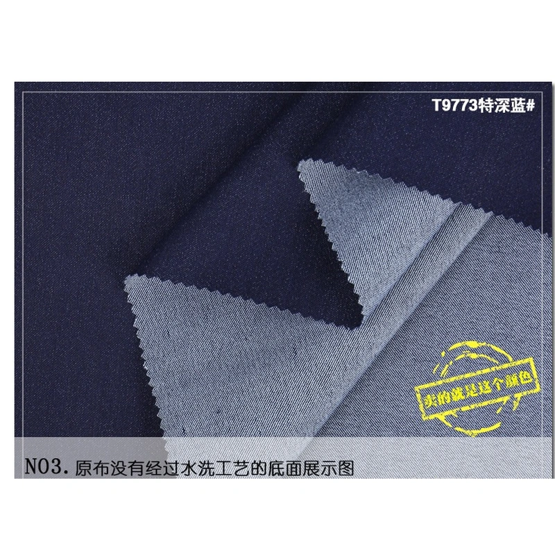 Satin Denim Fabric