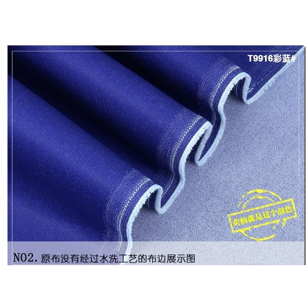 Satin Denim Fabric