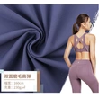 N/SP Yoga Sports Knit Fabric