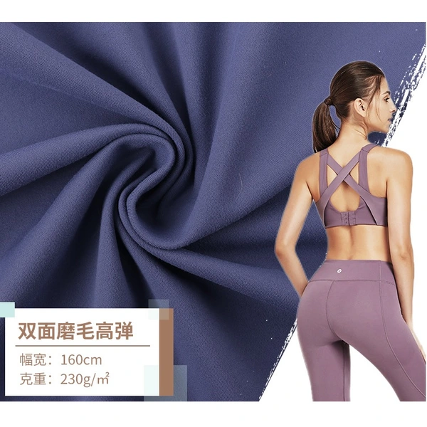 N/SP Yoga Sports Knit Fabric