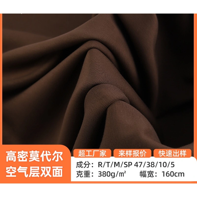 Modal Scuba Knit Fabric