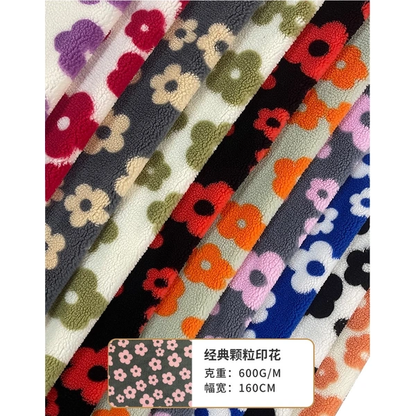 Poly Jacquard Sherpa Fleece