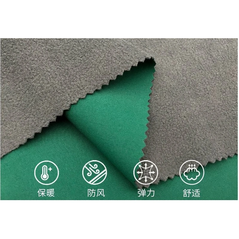 Softshell Fabric