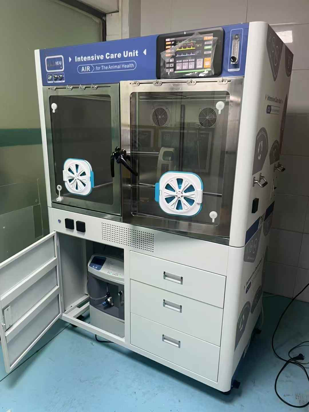 Animal Intensive Care Unit