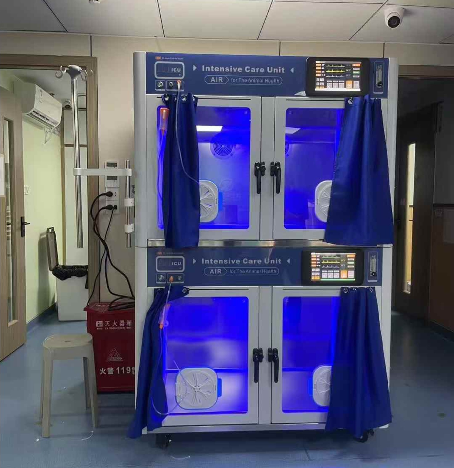 Animal Intensive Care Unit
