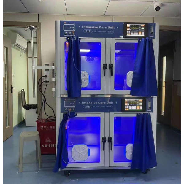 Animal Intensive Care Unit