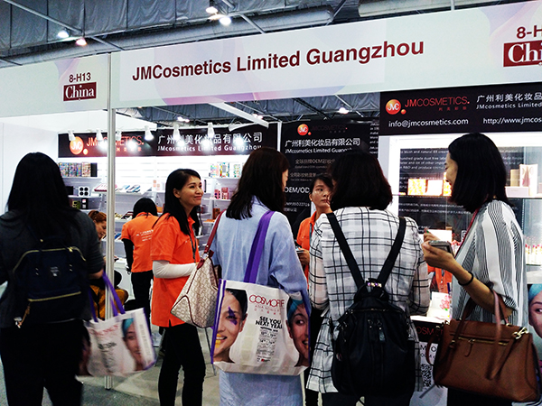 Cosmoprof Hongkong 2017