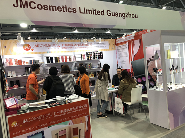 Cosmoprof Hongkong 2018
