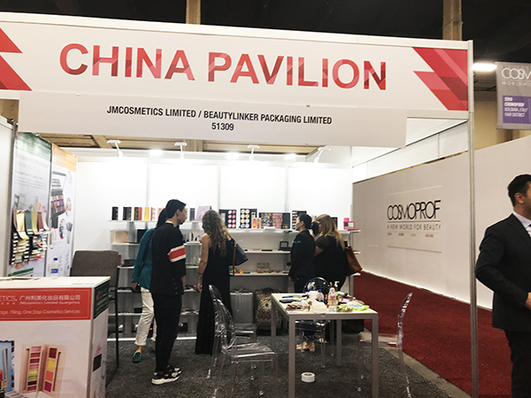 Cosmoprof Las Vegas 2018