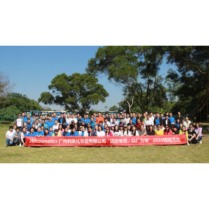 Enterprise team building activities