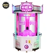 4 players Rainbow capsule shooting prize game machine