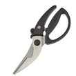  Heavy Duty Stainless Steel Poultry Shears For Bone 