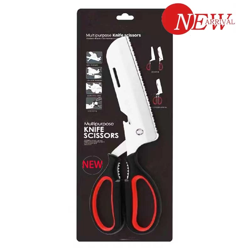 Dismountable Scissors With Built-in Santoku Knife factory