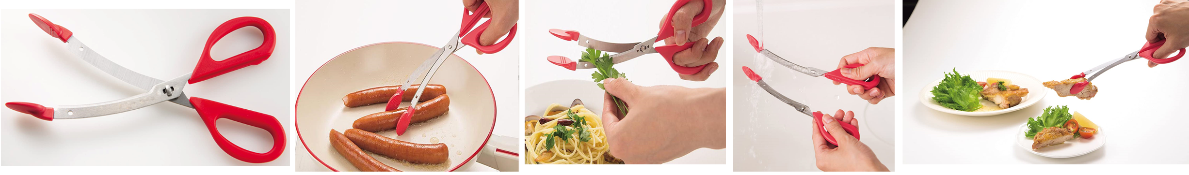 food tong scissors