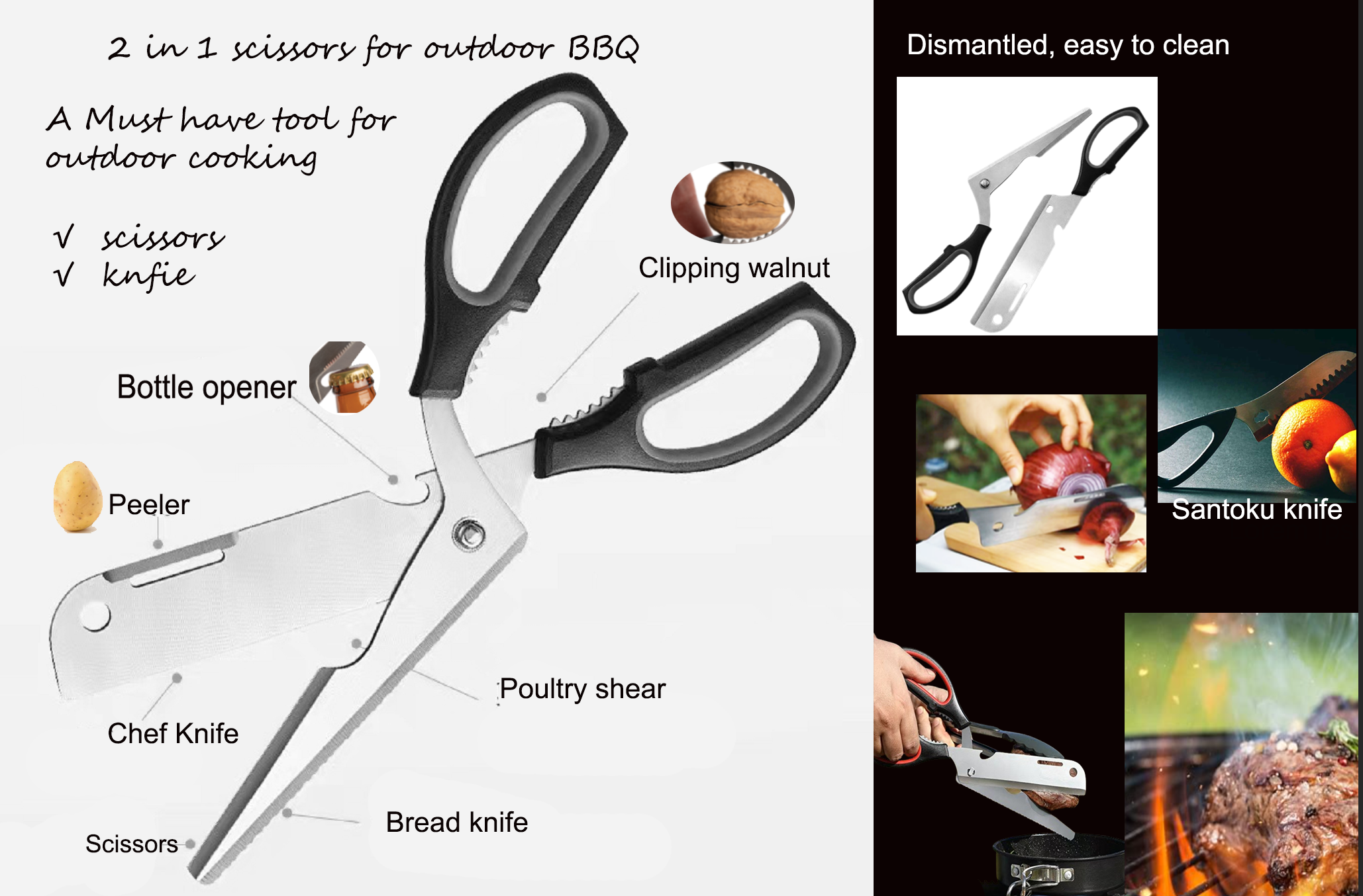 2024 new scissors.png