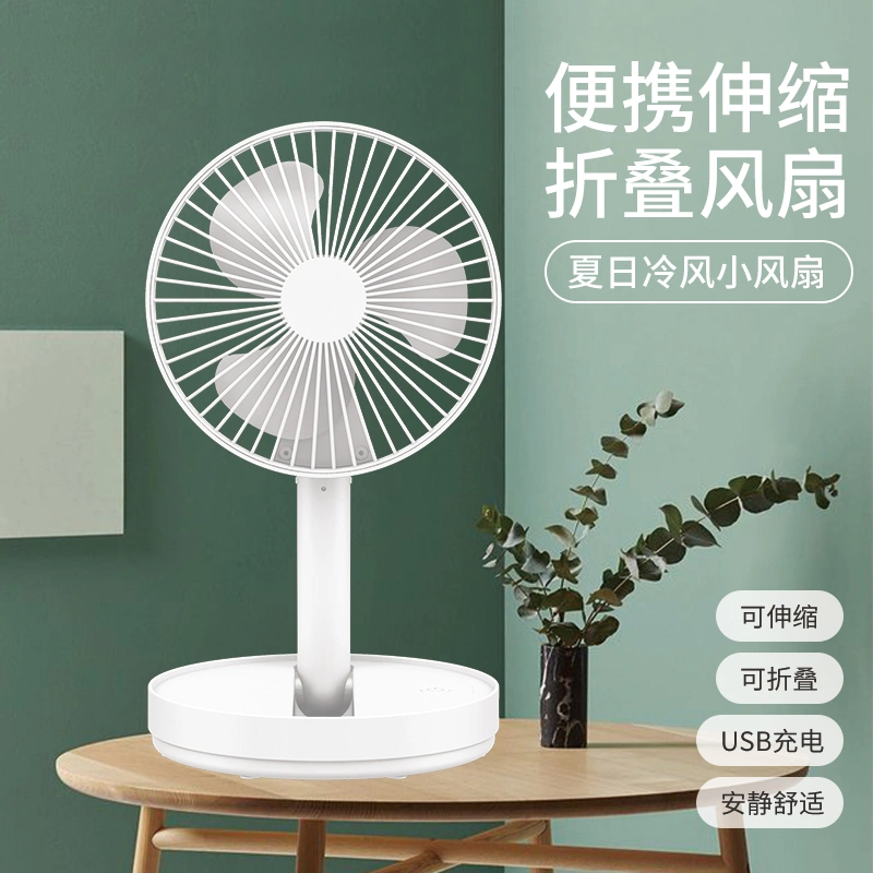  (SEO Title: limited to 70 characters.)